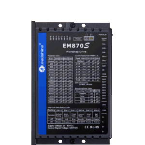 EM870S