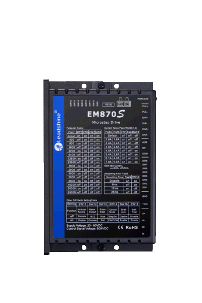 EM870S