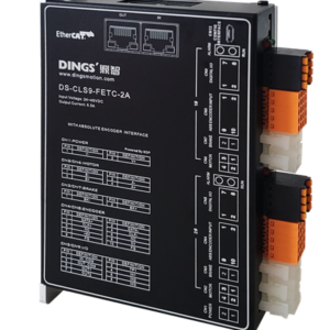 DS-CLS9-FETC-2A